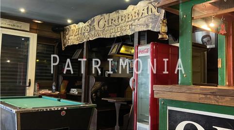 Photo 3 of Premises to rent in Carrer de Sant Briu, 2, Riells, Girona