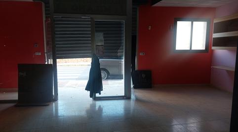 Photo 2 of Premises for sale in Carretera de Los Motores, 197, Aguadulce Sur, Roquetas de Mar