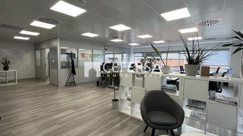 Photo 2 of Office to rent in De L'hospitalet, Almeda - El Corte Inglés, Barcelona