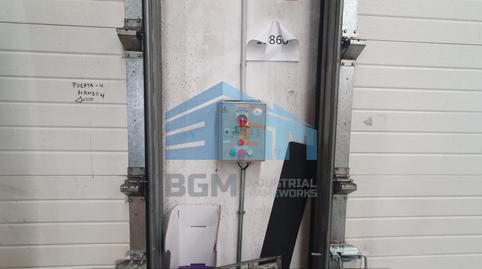 Photo 3 of Industrial buildings for sale in O Milladoiro, A Coruña