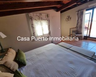 Single-family semi-detached to rent in El Puerto de Santa María  with Air Conditioner, Heating and Terrace