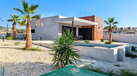 Foto 2 de Casa o xalet en venda a Calle Amapola, 7, Los Gallardos, Almería