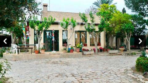 Foto 2 de Finca rústica en venda a Camino Alto de las Atalayas, Llano de Brujas, Murcia