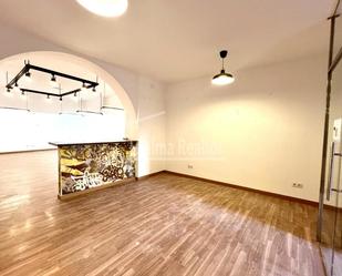 Premises to rent in  Palma de Mallorca