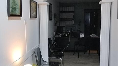 Photo 2 of Office to rent in Avenida Santa Rosa de Lima, Camino de Antequera, Málaga