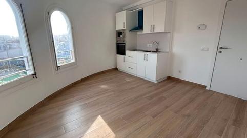 Photo 3 of Apartment for sale in Cala en Blanes, Ciutadella de Menorca