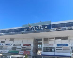 Premises for sale in Avinguda de la Costa Blanca, 64, Alicante / Alacant