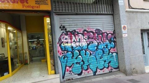 Photo 2 of Garage for sale in Joaquim Valls, 114, Verdum,  Barcelona Capital