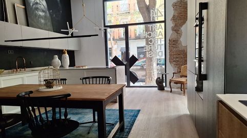 Photo 5 of Office for rent in Calle de Blasco de Garay, 41, Gaztambide, Madrid Capital