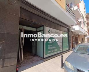 Premises for sale in Alberic