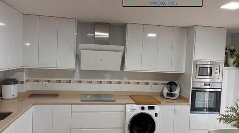 Photo 2 of House or chalet for sale in Aldearrubia, Salamanca