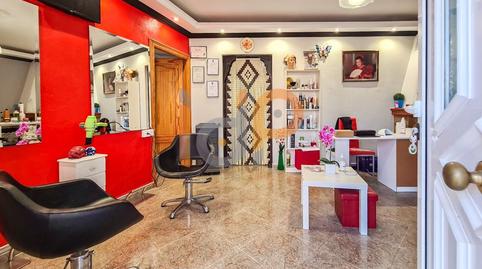 Foto 4 de Casa o xalet en venda a Chirivel, Almería