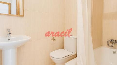 Photo 5 of Apartment to rent in Barrocanes, Ourense Capital