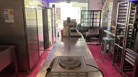 Photo 5 of Premises for transfer in Calle Molino, 7, Feria,  Sevilla Capital