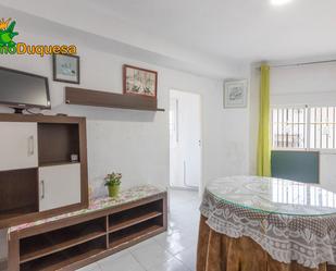 Flat for sale in  Granada Capital  with Balcony