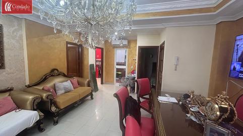 Photo 3 of House or chalet for sale in Campo de la Verdad - Miraflores,  Córdoba Capital