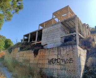 Vista exterior de Casa o xalet en venda en Rincón de la Victoria amb Calefacció