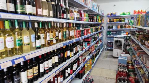 Photo 2 of Premises to rent in Las Gaviotas  - Carvajal, Málaga