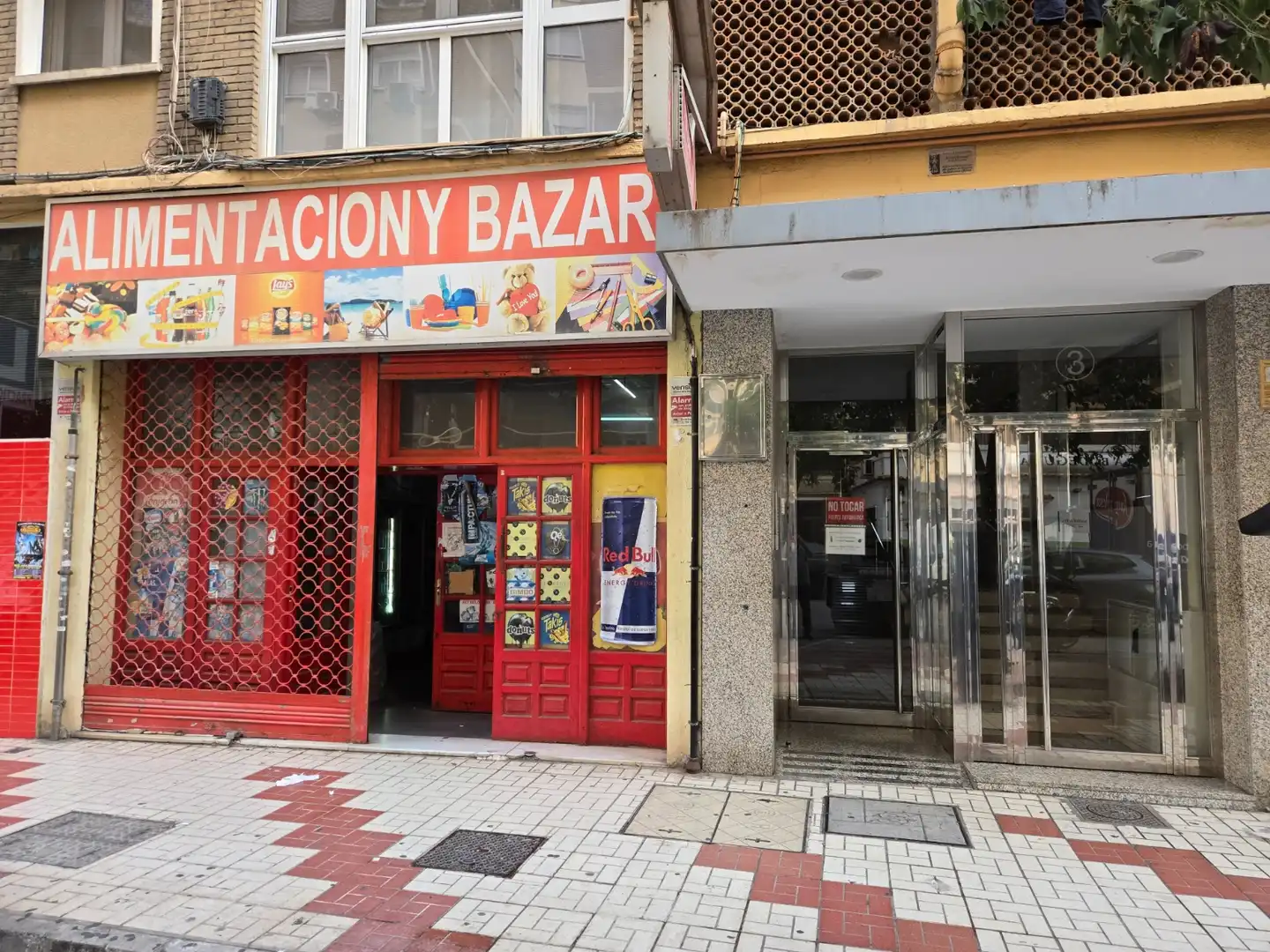 Local comercial en venda a Calle Capulino Jáuregui 3