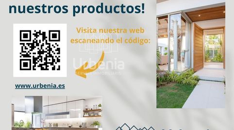 Photo 5 of Garage for sale in Centre, Arenys de Mar
