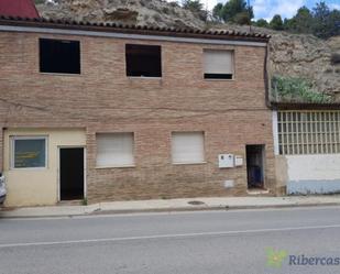 Exterior view of Premises for sale in Funes