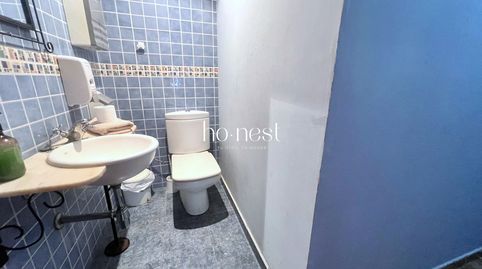 Foto 4 de Casa adosada en venta en Sant Martí Sarroca, Barcelona