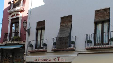 Foto 5 de Casa o xalet en venda a  Pescaderia, 22, Centro - Sagrario,  Granada Capital