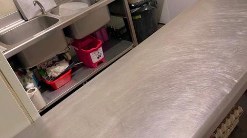 Photo 3 of Premises for transfer in Torrent Ballester, Viladecans