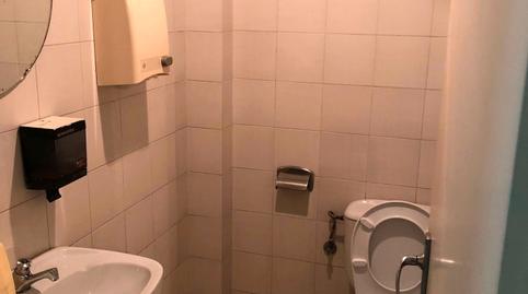 Photo 3 of Premises for sale in Carrer del Doctor Martí Julià, 27b, La Torrassa, L'Hospitalet de Llobregat