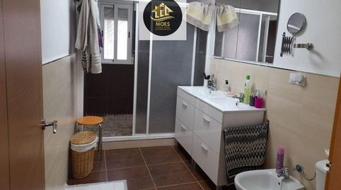 Foto 5 de Casa o xalet en venda a Puente Tablas - Puente Nuevo - Cerro Molina, Jaén Capital