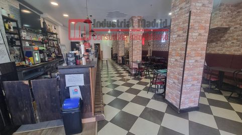 Foto 2 von Geschaftsraum zur Miete in Centro, Rivas-Vaciamadrid