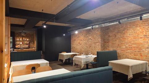 Foto 5 von Geschaftsraum zum Verkauf in Calle de Caja de Ahorros, 12, Las Arenas, Getxo