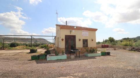 Foto 3 von Country house zum Verkauf in Gilet, Valencia