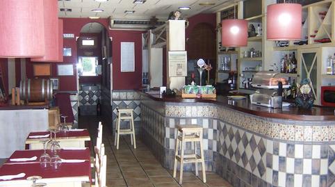 Photo 4 of Premises for sale in Avenida Ris, Ris, Cantabria