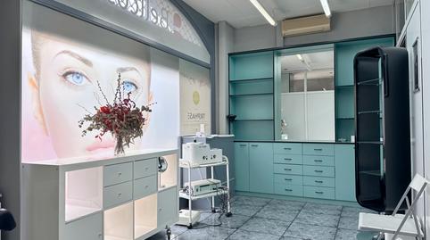 Photo 3 of Premises to rent in Carretera de Barcelona, 35, Ripoll, Girona