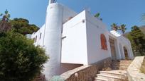 Vista exterior de Casa adosada en venda en La Vall d'Uixó amb Terrassa i Piscina