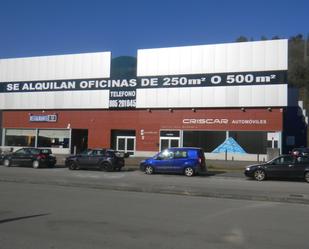 Vista exterior de Oficina de lloguer en Oviedo 