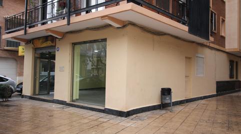 Photo 5 of Premises for sale in Calle Mariano Aser, 27, Zona Campus Universitario, Valencia