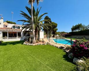 Garden of Country house for sale in Es Castell  with Air Conditioner, Private garden and Terrace