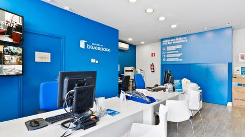 Photo 2 of Box room to rent in Carrer Pla de Matabous, 16, Mas Rampinyo - Montcada Nova - Carrerada, Barcelona