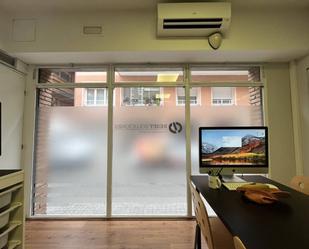 Office to rent in  Barcelona Capital  with Air Conditioner