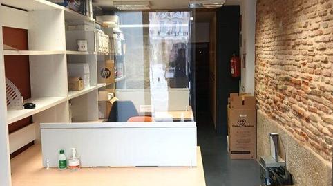 Photo 3 of Office for sale in Del Mercado, Casco Antiguo,  Logroño