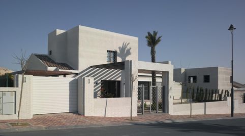 Foto 2 de Casa o xalet en venda a Jerónimo y Avileses, Murcia Capital