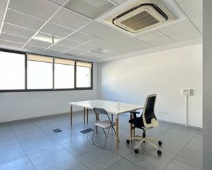Oficina en venda en Hernani amb Aire condicionat