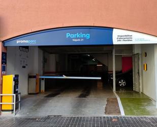 Garage to rent in Carrer de Nàpols, 21, El Parc i la Llacuna del Poblenou