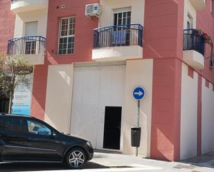 Vista exterior de Local en venda en  Huelva Capital