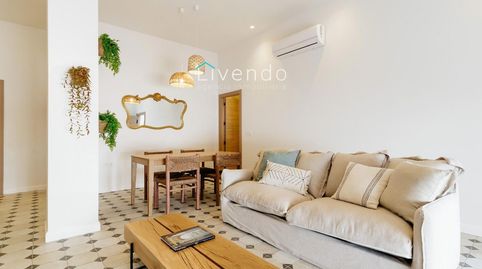 Foto 3 von Wohnung zum Verkauf in Los Remedios, Vejer, Vejer de la Frontera