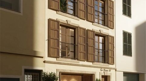Foto 3 de Casa adosada en venta en Carrer Lluna, Centre Històric, Maó - Mahón