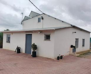 Vista exterior de Finca rústica en venda en Puente Genil amb Jardí privat i Piscina