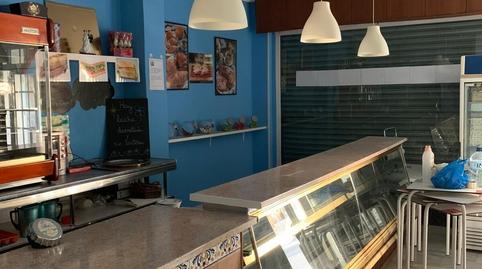 Photo 3 of Premises for sale in  Mariano Benlliure, Barrio del Nervión, Sevilla